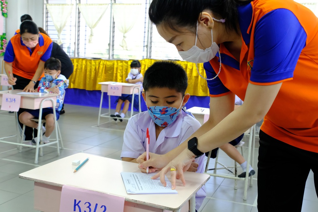 328127323_680444517164039_6267701459543448086_n